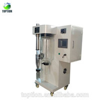 Wash Powder Drying Machine / Industrial Egg Powder Spray Dryer